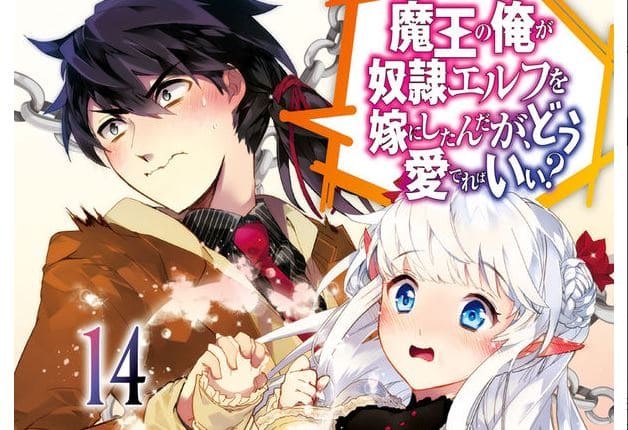 もっと評価されるべき おすすめライトノベル8選 ヘーボンの本棚 マンガ ラノベ感想