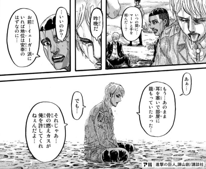 助けを求めても大丈夫です