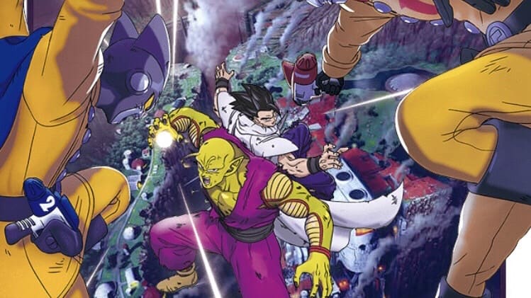 ネタバレ感想 映画 ドラゴンボール超スーパーヒーロー あらすじ レビュー ヘーボンの本棚 マンガ ラノベ感想