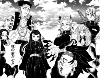 鬼滅の刃】鬼殺隊の柱9人・元柱4人の解説一覧 | ヘーボンの本棚