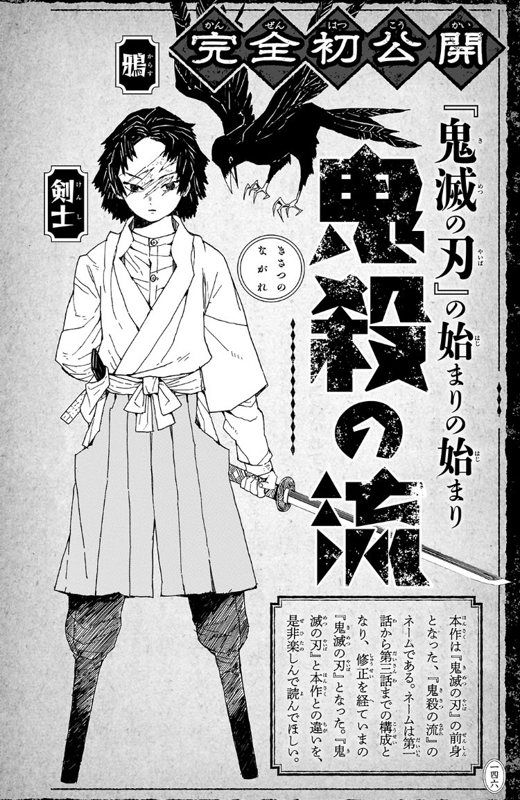 Re:ゼロから始める異世界生活 リゼロ ラノベ1~33巻 51bxv2Gnw7L._SY200_QL15_.jpg